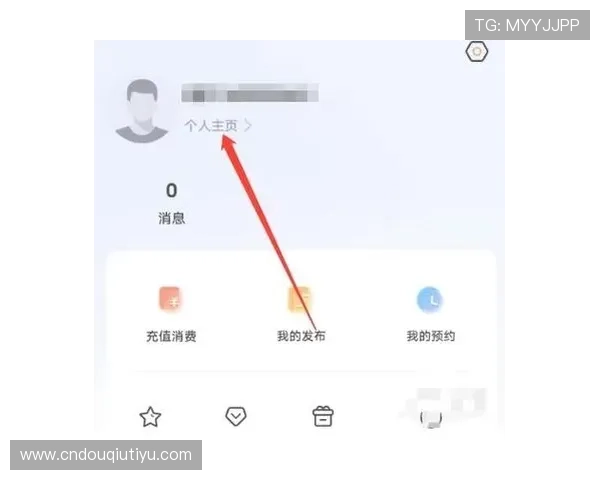 斗球直播app官网下载常见问题解答，解决用户在下载和使用过程中遇到的各种疑问
