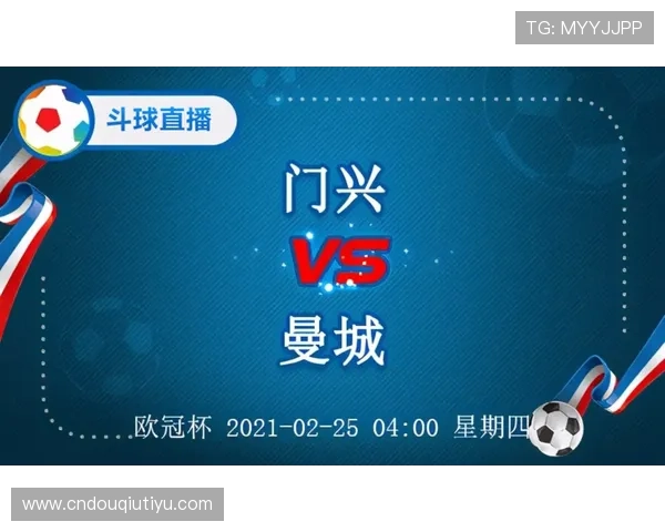 斗球直播官方网站入口下载安全可靠，确保用户无忧体验高清赛事直播服务