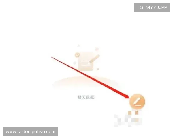 新手必看斗球直播app下载教程详细流程及使用技巧全方位介绍